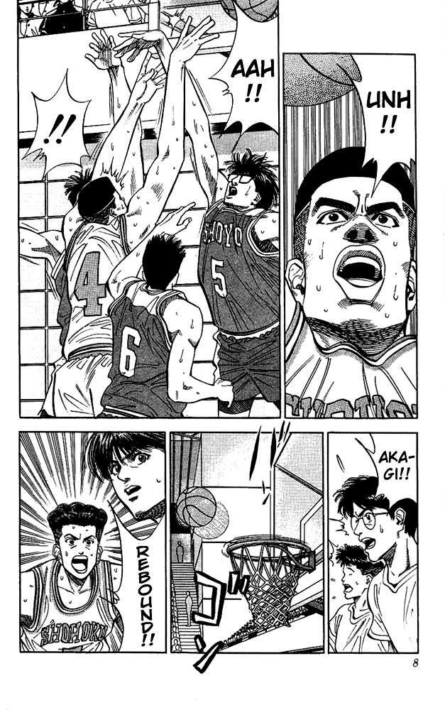 Slam Dunk, Chapter 90 image 06